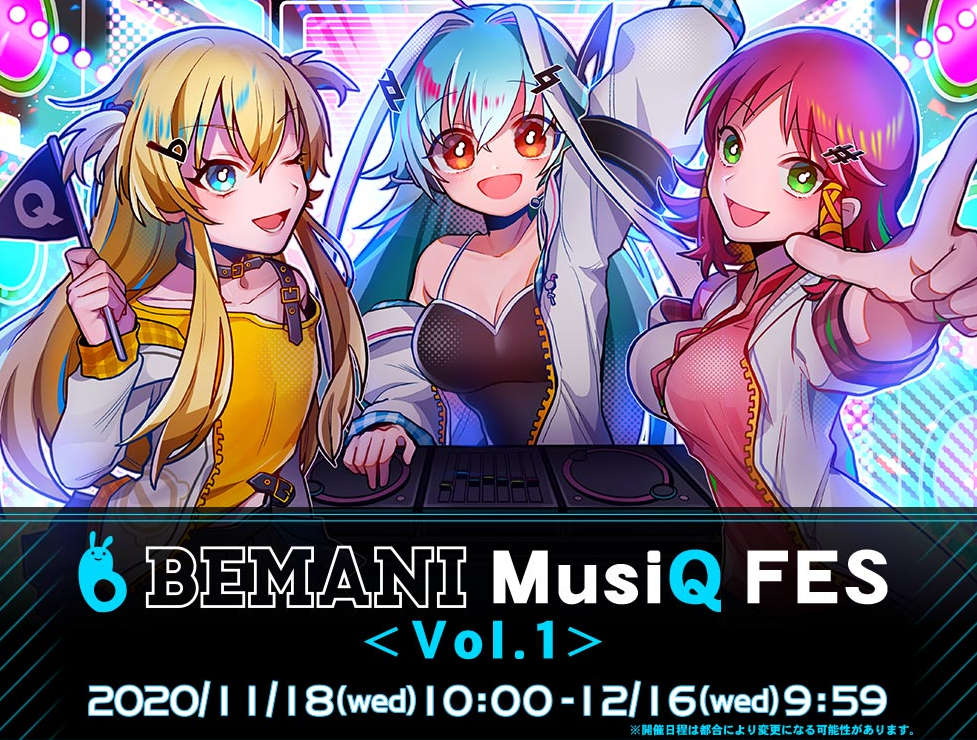 BEMANI MusiQ FES