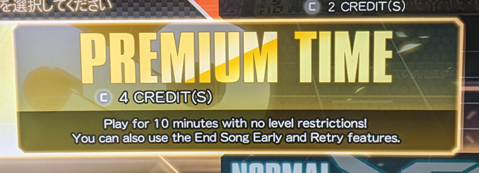 PREMIUM TIME